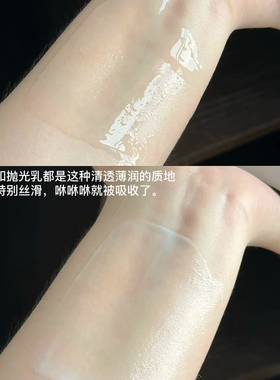 DR.WU达尔肤杏仁酸抛光精粹水乳美白提亮控油去角质细腻毛孔清爽