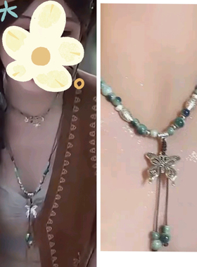 原版短剧偏偏偏爱你邓灵枢同款发箍毛衣链波西米亚风腰带挂脖配饰