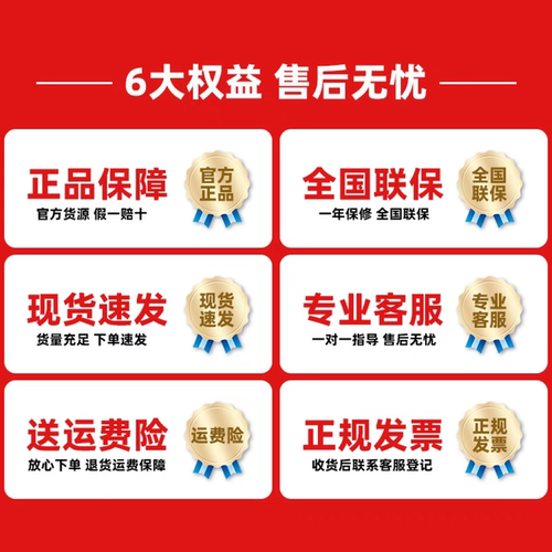 萤石摄影头CP1无线网络监控手机远程AI摄像头全彩夜视莹石h6c/C6C - 图0