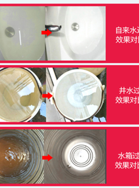 奶茶店专用过滤器直饮水机