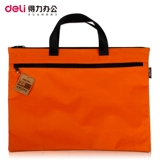 Льняная сумка, сумка для хранения, шоппер для папок