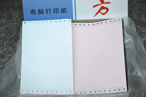 全国包邮 立方电脑打印纸 针式 二联打印纸 二联二等分 发货单 - 图0