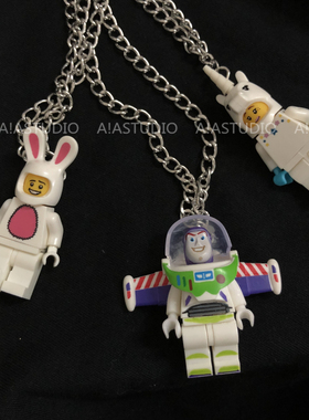 积木独角兽钢铁侠吊坠网红同款