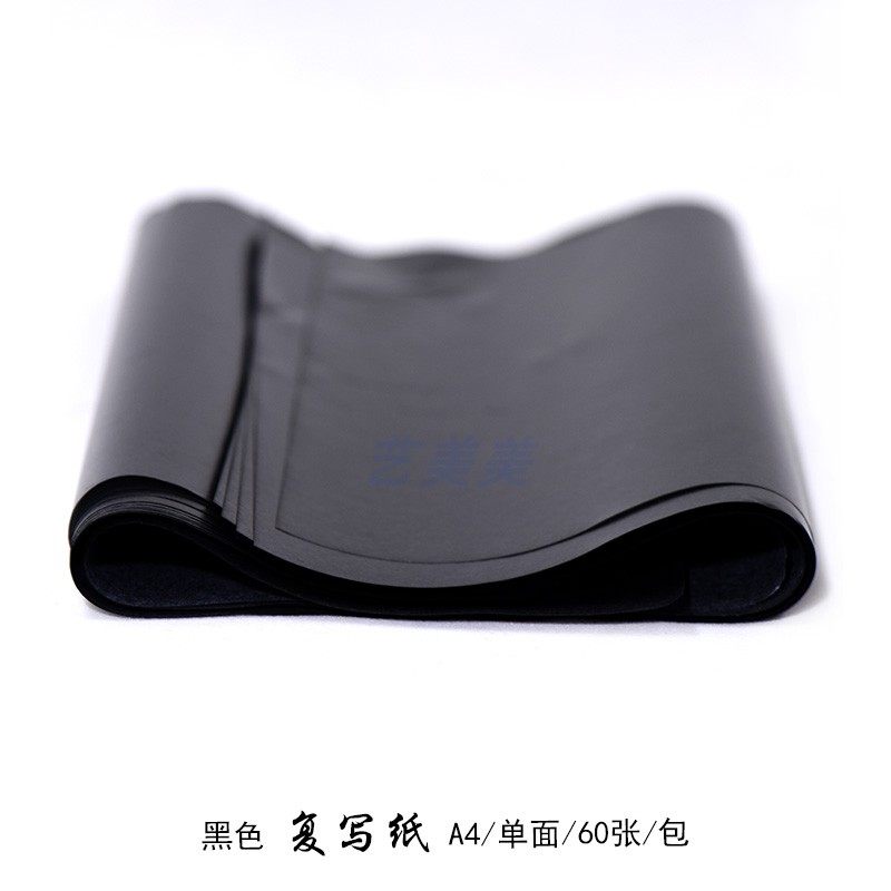 布用复写纸彩色黑白黄蓝绿红色转印纸单面绣花刺绣拓印纸进口油墨,淘宝优惠券,粉丝福利购,淘宝优惠卷