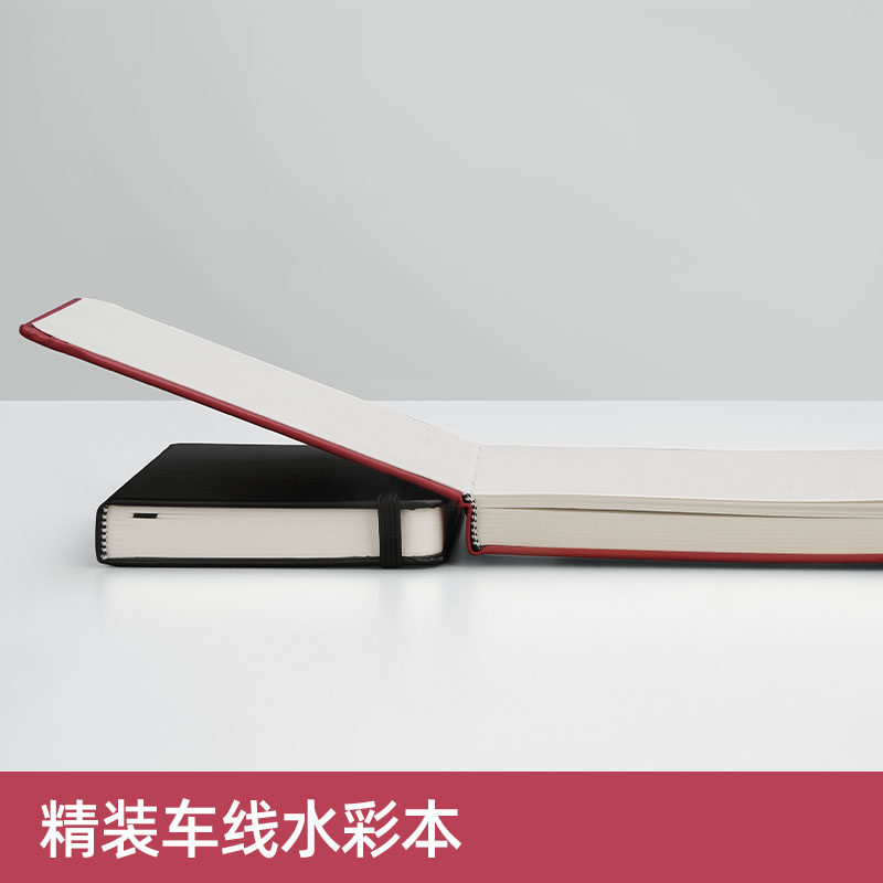 精装便携写生水彩本混棉浆细纹230g水彩纸丙烯马克笔素描速写本,淘宝优惠券,粉丝福利购,淘宝优惠卷