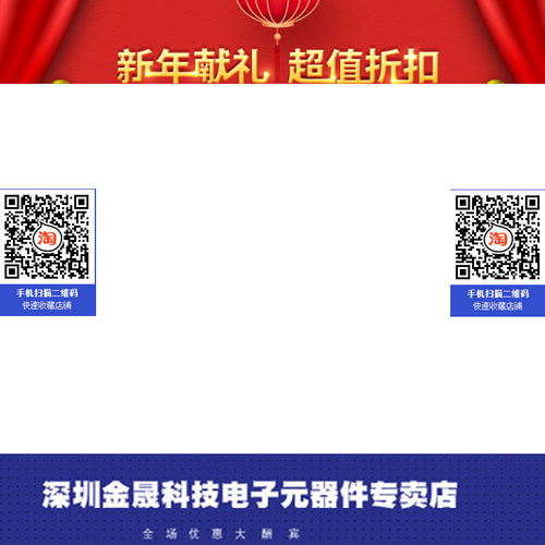 MMBF170LT1G NTR4501NT1G MMBFJ310LT 货源稳定 - 图3