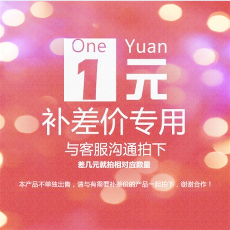 ULN2003AFWG ULN2803AFWG ULN2804AFWG 人气达林顿晶体管阵列芯片 - 图3