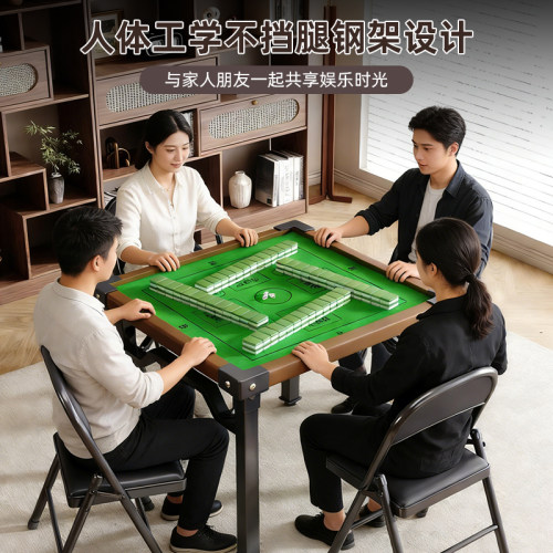 掼蛋专用桌家用折叠桌小户型餐桌棋牌麻将桌子出租屋正方形四方桌 - 图0