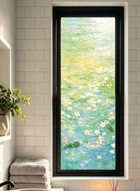 浴室唯美油画玻璃窗户贴纸卫生间厕所磨砂透光防窥静电贴装饰贴画