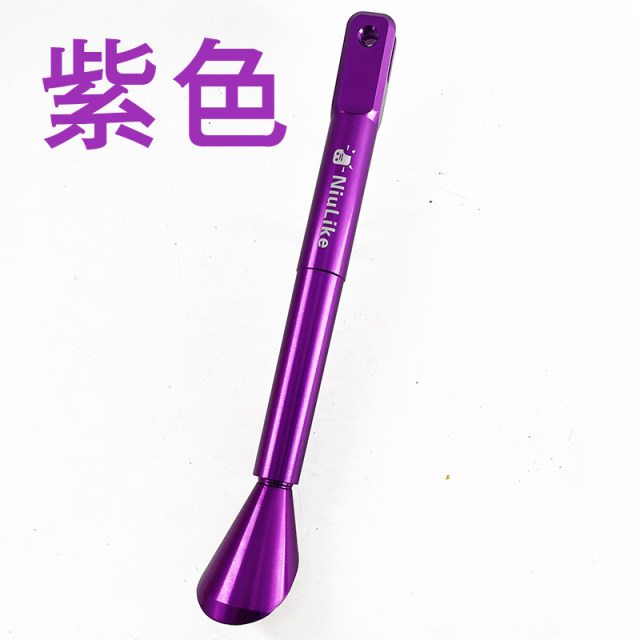 Maverick Nine Side Support Mechanic C90 Orion U+