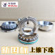 POX ບານຕ່ໍາເທິງ tapered bearing ເຫຼັກກ້າ