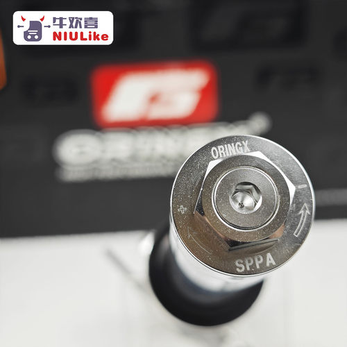 奥林仕ORINGX-SKF 30芯孔距365 前减震小牛MQIL ML M3直上 三可调 - 图1