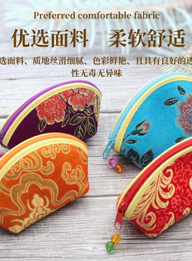 收纳袋大容量新年吉祥国潮