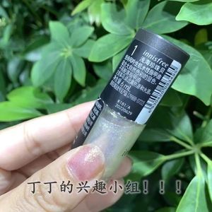 悦诗风吟生机指甲油强化液 底油亮油 哑光顶油 水性指甲油 卸甲水