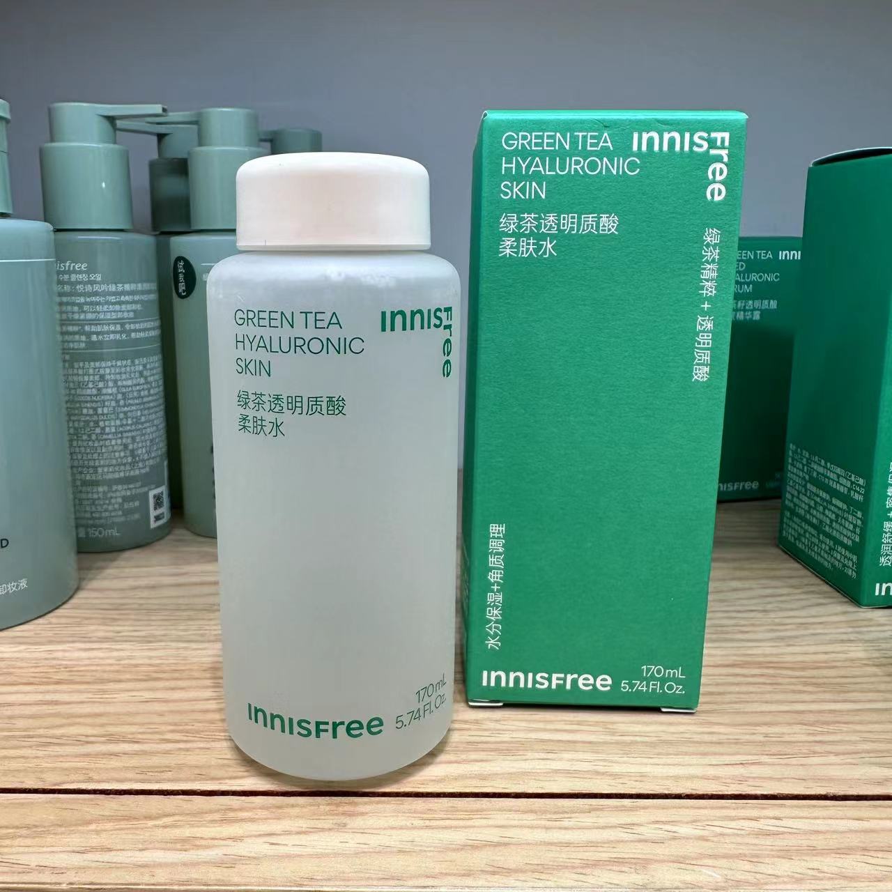 innisfree/悦诗风吟绿茶透明质酸柔肤水乳面霜肌底精华液卸妆液油-图2