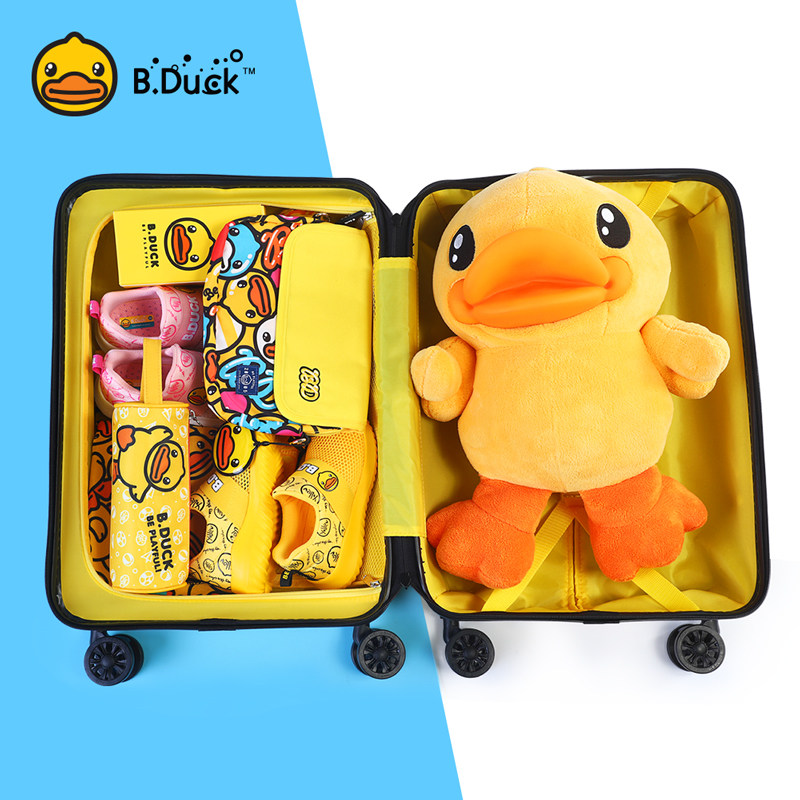 bduck 20寸可爱儿童旅行箱包男 zefer旅行箱