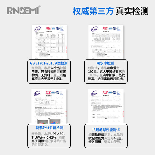 浴袍儿童游泳专用速干浴巾男女童洗澡温泉装备便携式可穿式泳巾 - 图2