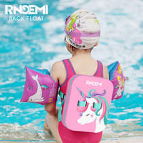 Back Adrift Children Swimming Gear Beginner Theologier Swimming Board Float Plate buoyancy plate Swimming Board swimming board Swimming Board