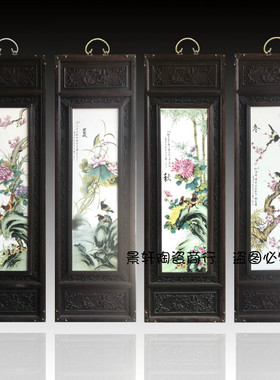 陶瓷手绘实木框客厅装饰画