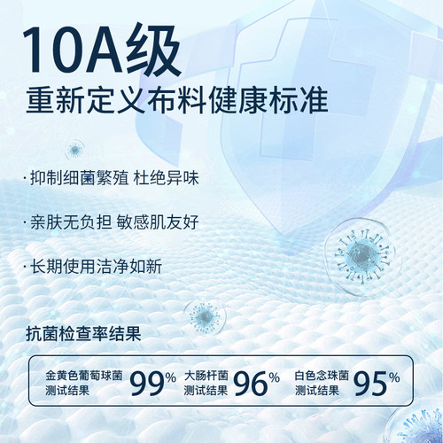 望雪者儿童滑雪护脸加绒保暖滑雪面罩透气速干滑冰帽子全包裹头套 - 图0