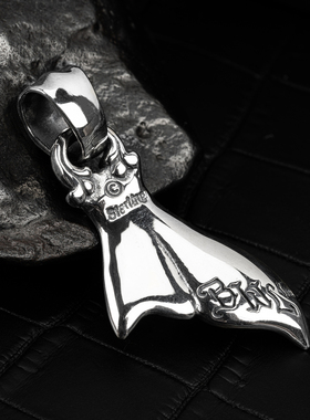 BWL鱼尾镂空爱心笑脸吊坠