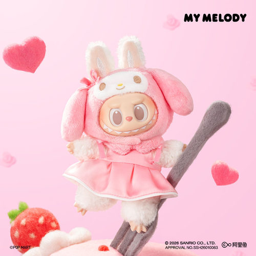 【官方正品】泡泡玛特拉布布HELLO KITTY联名三丽鸥毛绒挂件盲盒 - 图2