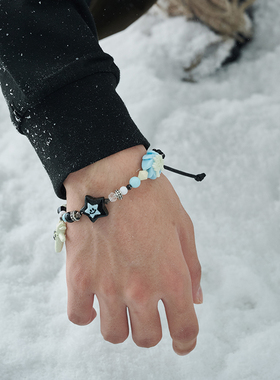 VSCH步步高升面包幸运星手链