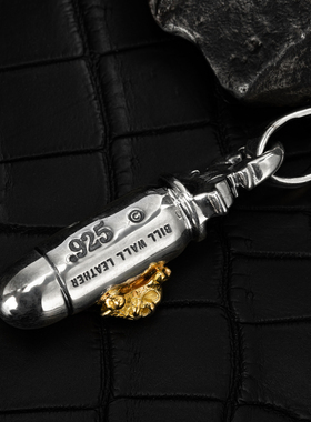 BWL大号交叉骷髅鎏金子弹吊坠