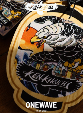 日本京极虎头木牌挂件吊坠