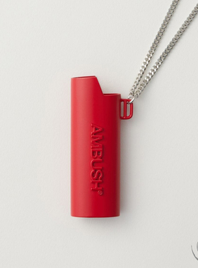 ambush新款浮雕logo壳挂坠打火机