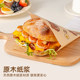 Sandwich packaging paper bag bread breakfast burger hand-made pie meat sandwich ciabatta oil-proof packaging food grade