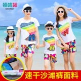 [亲子装一家三口四口父子装度假三亚海边沙滩装夏天母子母女连衣裙]