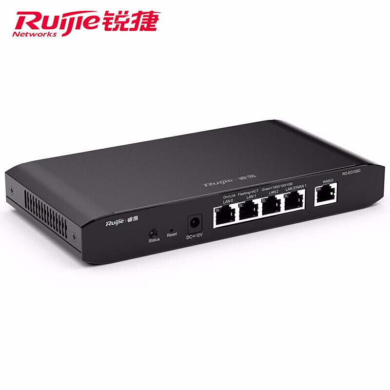 Ruijie/锐捷 睿易千兆路由器RG-EG105G V2 双WAN口企业级网关 AC无线控制器管理AP网络 5口有线 - 图2