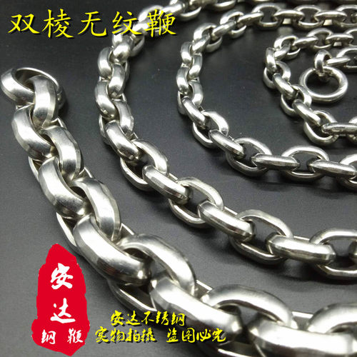 304不锈钢双棱无纹鞭短环厚壁弧面无纹螺母鞭麒麟健身响鞭指环鞭 - 图1