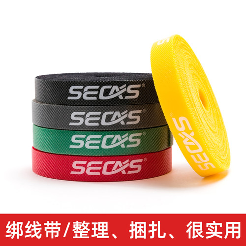 色格理线带魔术贴捆扎绑线带数据充电线收纳扣自粘式缠绕束线扎带 - 图2