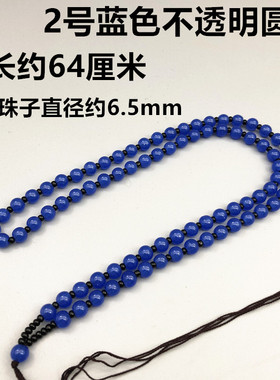 挂绳编织项链绳翡翠玉佩时尚吊坠