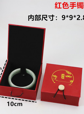 珠宝首饰盒古法金传承吊坠翡翠玉器文玩吊坠礼物手镯挂件收纳盒子