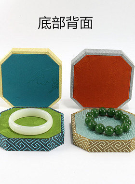 高档八角珠宝玉器手镯手链吊坠展示托盘陈列收纳盒饰品盒子宫廷风