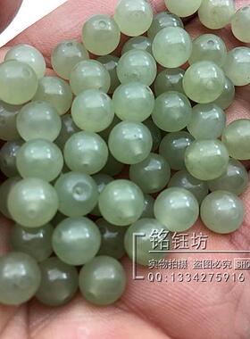 新疆青白玉项链配饰百搭散珠