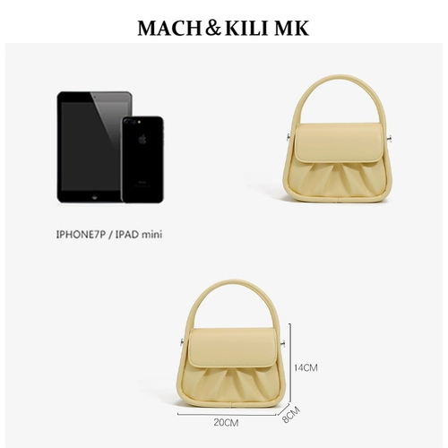 Небольшая дизайнерская желтая летняя небольшая сумка, сумка через плечо, Гонконг