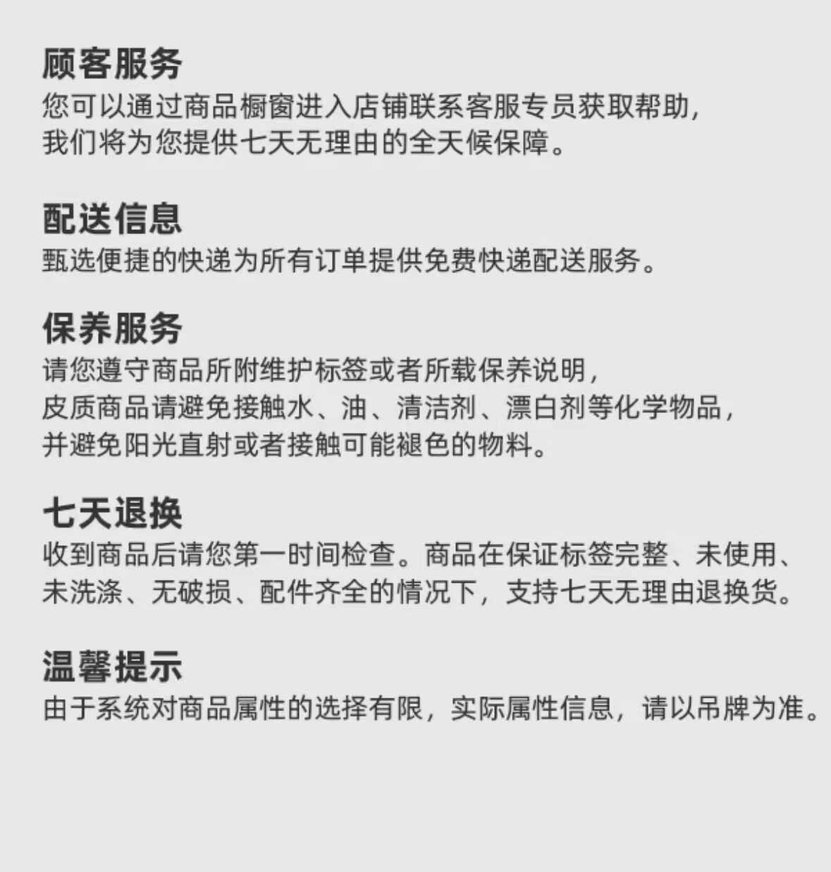 中长款机车皮衣高级真皮宽松腰带风衣西装领拉链休闲新款外套夹克 - 图2