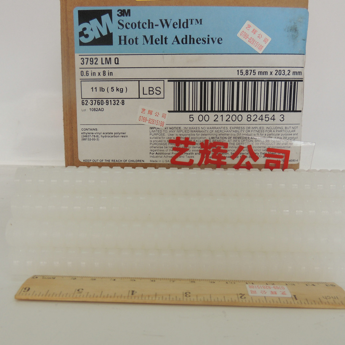 原装正品美国3M 3762LMQ 5KG/箱TC-Q用 热熔胶棒 螺纹胶条15MM - 图3