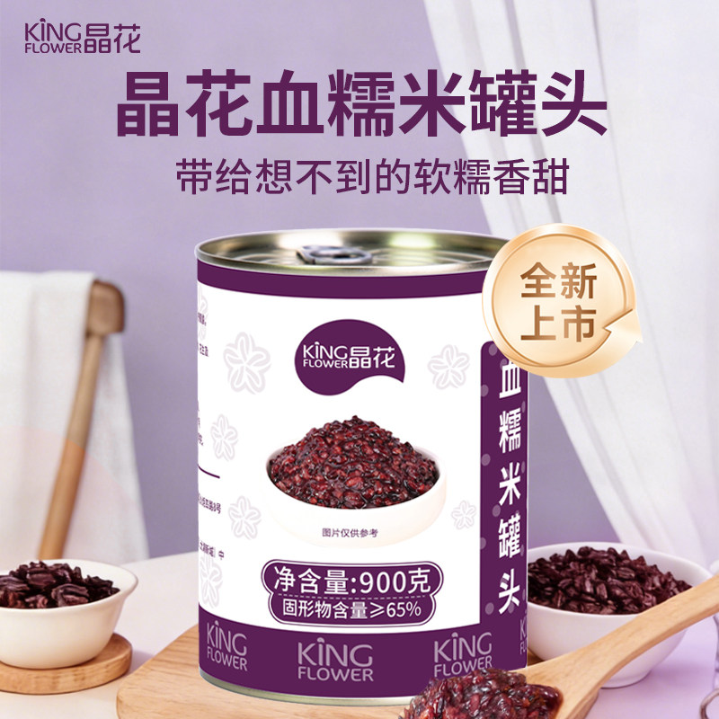 图 5