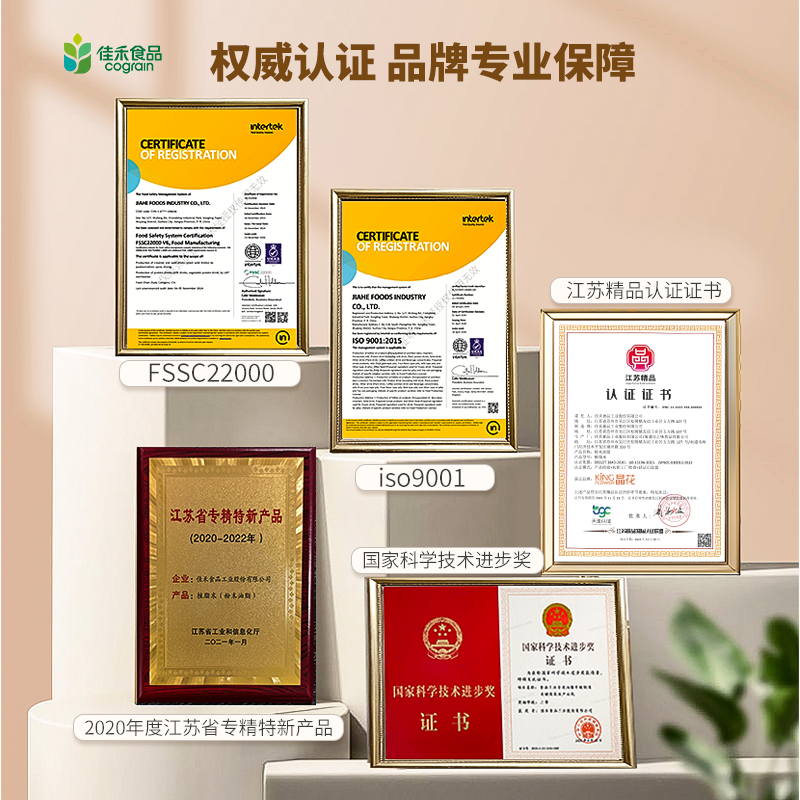 晶花原味奶茶粉冲饮奶茶店原材料三合一阿萨姆速溶免煮大袋装1kg,淘宝优惠券,粉丝福利购,淘宝优惠卷