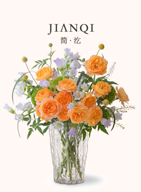 JIANQI·简汔·花瓶摆件北欧冰川