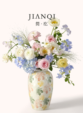 JIANQ·简汔·田园复古陶瓷花瓶