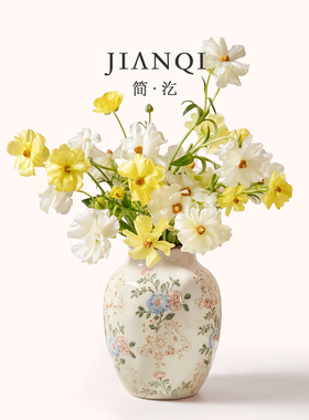 JIANQI·简汔·原创设计陶瓷花瓶