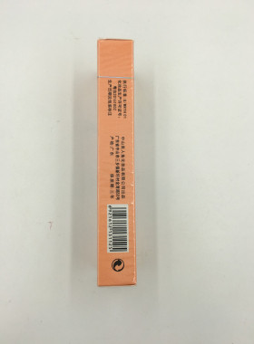 9ml黑色防水防汗持久眼线液