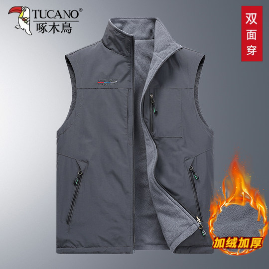 Woodpecker autumn and winter men's polar fleece vest jacket