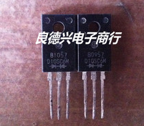 Sales Original Loaded Import Dismantling Machine D10SC4M D10SC4M D10SC6M D10SC9M D10SC9M Schottky Diode